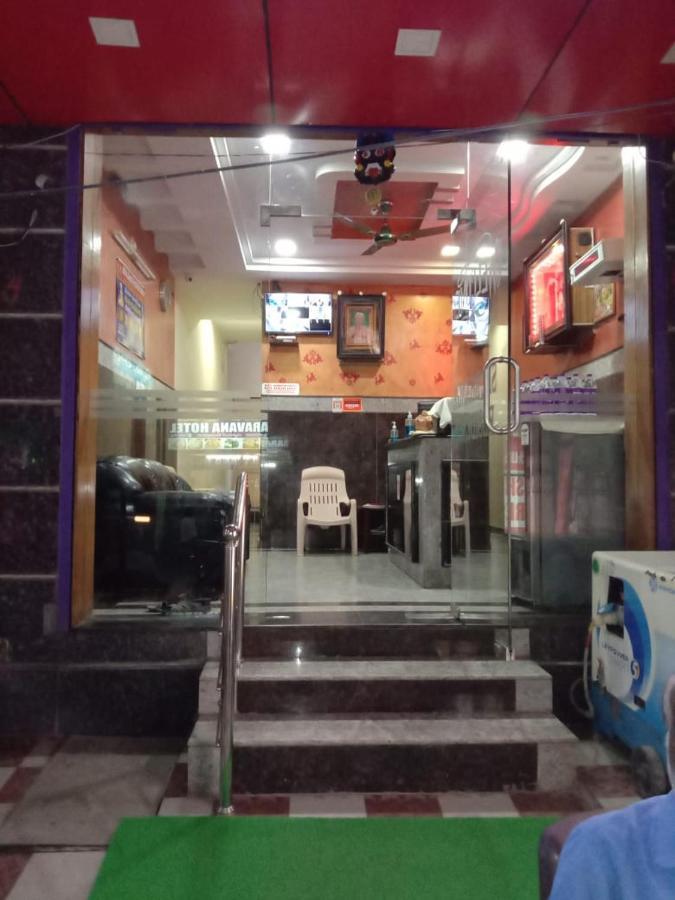 Shubhanga Residency Калахасти Экстерьер фото